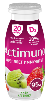Напиток кисломолочный Актимуно Киви/Клубника 1,5% 95г БЗМЖ