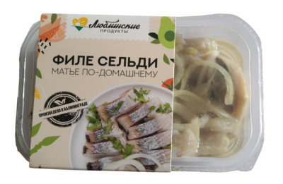 Филе сельди матье по-домашнему ЛП 200г