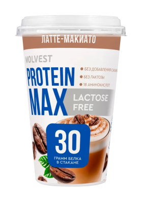 Напиток безлак Молвест Протеин Макс Латте/Макиато 240г БЗМЖ