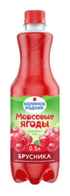 Напиток с/с Морсовые ягоды Калинов Родник Брусника 0,5л