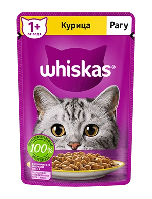 Корм влажный для кошек Вискас Курица рагу 75г