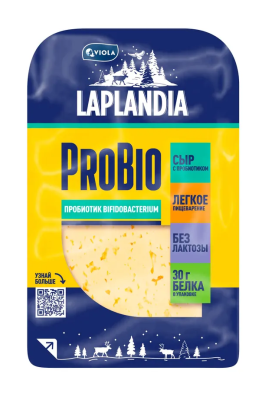 Сыр Лапландия Виола Пробиотик 45% нарез 120г БЗМЖ