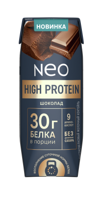 Коктейль молочный НЕО Протеин Шоколад 260г БЗМЖ