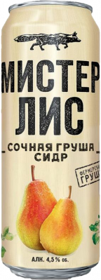Сидр Мистер Лис Сочная груша п/сл  0,43л 4,5% ж/б