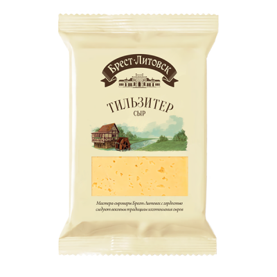 Сыр Тильзитер Брест-Литовск 45% флоупак 200г БЗМЖ