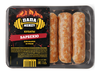 Купаты Барбекю Папа Может охл 320г