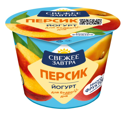 Йогурт Свежее Завтра Много ягод Персик 2,6% 180г БЗМЖ