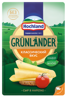 Сыр Грюнландер Хохланд 50% нарезка 130г БЗМЖ