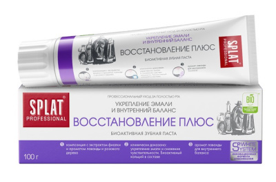 Зубная паста Сплат 100г Восстановление плюс