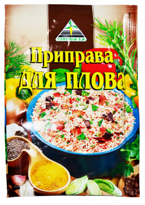 Приправа для плова Цикория 25г