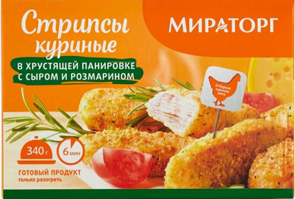 Стрипсы куриные Мираторг в хрустящей панировке с сыром и розмарином 340г