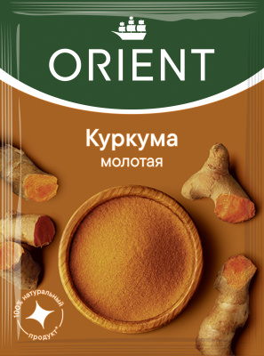 Приправа Куркума  молотая Ориент 12г