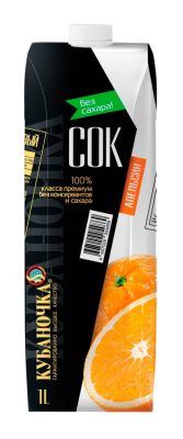 Сок Кубаночка Апельсин 1л
