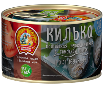 Килька балт (шпрот) неразд Болгар Сохраним Традиции 240г