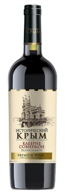 Вино Исторический Крым Каберне Совиньон кр п/сл 0,75л 11%