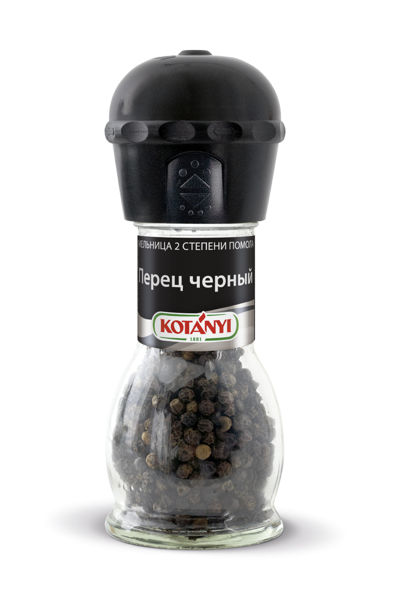 Черный перец Котани мельница 36г