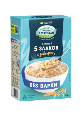 Хлопья многозлаковые (5 злаков) Гудвилл 400г