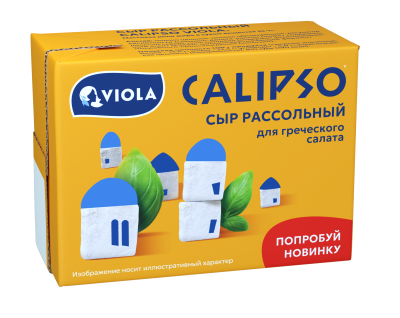Сыр рассольный Калипсо Виола 35% 200г БЗМЖ