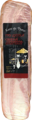 Грудинка в/к Премиум Кот де Франс 350г