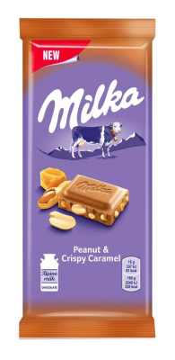 Шоколад Милка молочный Карамель/Миндаль 100г