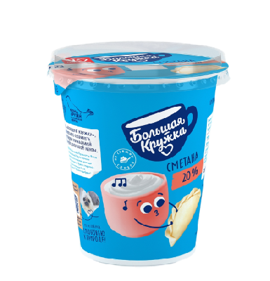 Сметана Большая кружка 20% 300г БЗМЖ