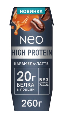Коктейль молочный НЕО Протеин Карам латте 260г БЗМЖ