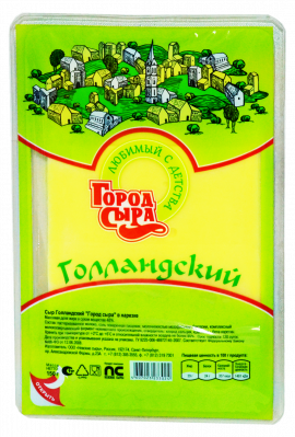 Сыр Голландский Город Сыра 45% нарезка 125г БЗМЖ