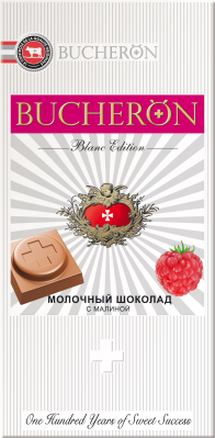 Шоколад Бушерон Бланк Эдишн молочный с Малиной 85г