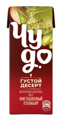 Коктейль молочный Чудо Фисташковый пломбир 2% т/п 200г БЗМЖ