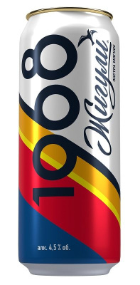 Пиво светлое Жигули 1968 0,43л 4,5% ж/б