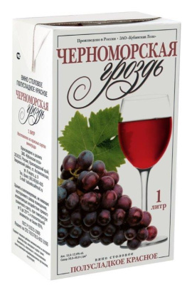 Вино Черноморская Гроздь кр п/сл 1л 10-12% т/п