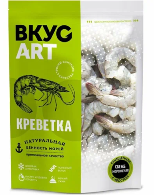 Креветка Ваннамей с/м очищенная без вены с/х ВкусАрт 500г