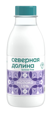 Молоко безлактозное Северная Долина 1,5% бутылка 400г БЗМЖ