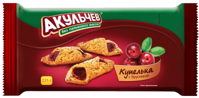 Печенье Акульчев Купелька с брусникой 225г