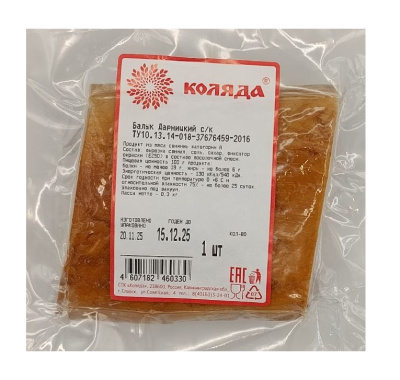 Балык с/к свиной Дарницкий Коляда в/у 300г