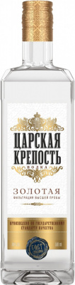 Водка Царская Крепость Золотая 0,5л 40%