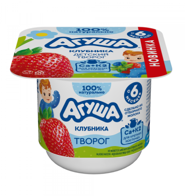 Творог Агуша Клубника с 6мес 3,9% 100г БЗМЖ