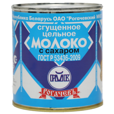 Молоко сгущенное Рогачевъ цельное с сахаром 8,5% ж/б 380г БЗМЖ