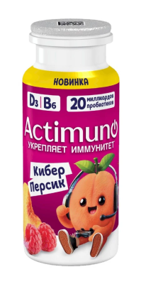 Напиток кисломолочный Актимуно Кибер Персик 1,5% 95г БЗМЖ