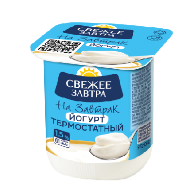 Йогурт термостатный Свежее Завтра 1,5% 125г БЗМЖ