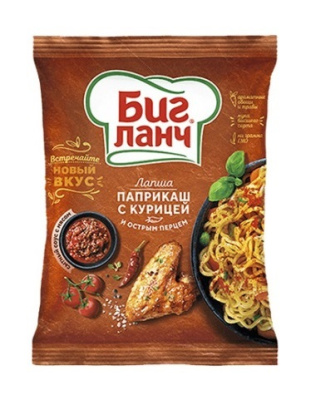 Лапша Биг Ланч Паприкаш с курицей и острым перцем брикет 75г