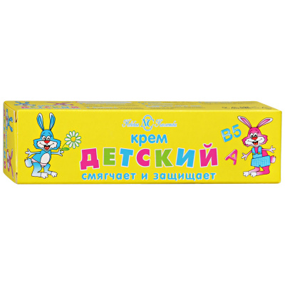 Крем детский Невская Косметика 40мл с витамином А+В5