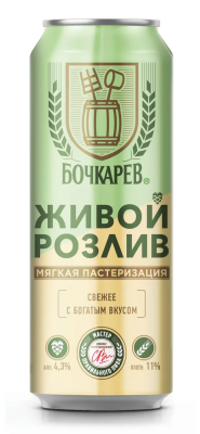 Пиво светлое Бочкарев Живой Розлив 0,43л 4,3% ж/б