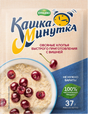 Каша б/п Минутка вишня 37г