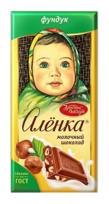 Шоколад Аленка молочный с фундуком 75г