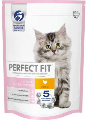 Корм сухой для котят Перфект Фит Курица 650г