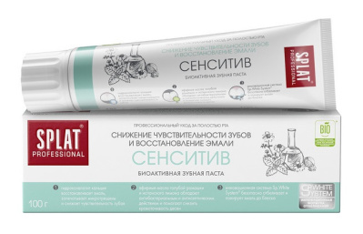 Зубная паста Сплат 100г Сенсетив
