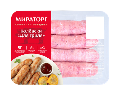 Колбаски Для Гриля Мираторг 400г