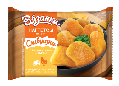 Наггетсы с куриным филе и сыром из печи Сливушки Вязанка 250г