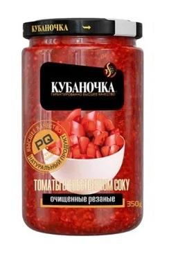 Томаты очищенные резаные в с/с Кубаночка 350г ст/б